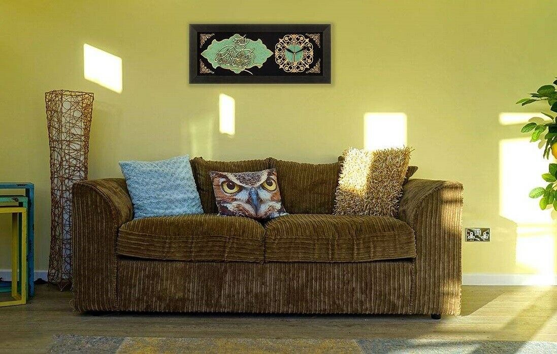 Traditionelle islamische Wanduhr mit Holzeinlage des Ayatolkorsi Verses