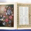 Der vollständige Divan von Hafez-e Shirazi – Buch mit Geschenkbox (auf Farsi)