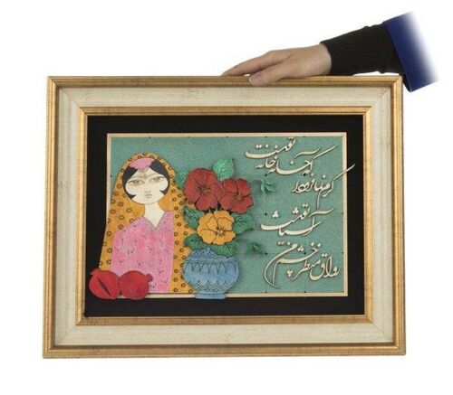 Gerahmte persische Intarsien-Kalligraphie-Holzkunst – Khatoon