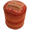 Authentischer Ottomanischer Kilim-Pouf mit Ursprung Iran, handgefertigt G2