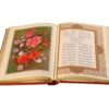 Ghazaliyat von Shams-e Tabrizi (Zweisprachig Persisch & Englisch)