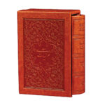 Ghazaliyat von Saadi Shirazi (Farsi Ausgabe mit Ledercover)