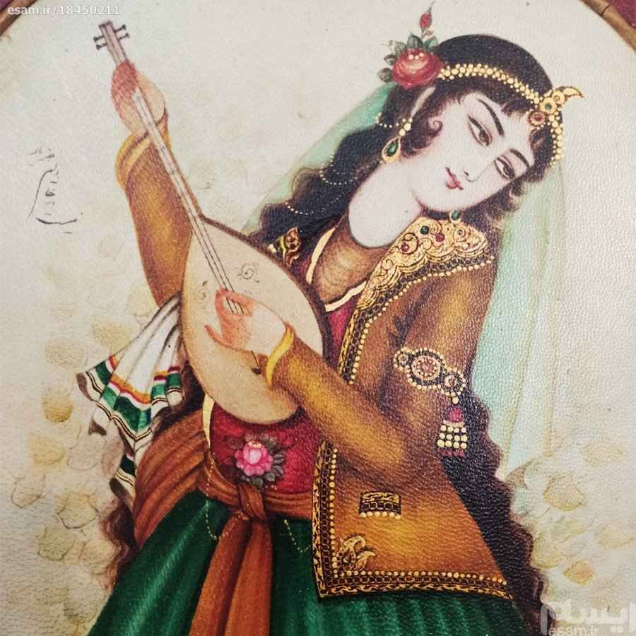 Original persische Safavidische Kunstmalerei: Acryl auf Leder – Khatoon