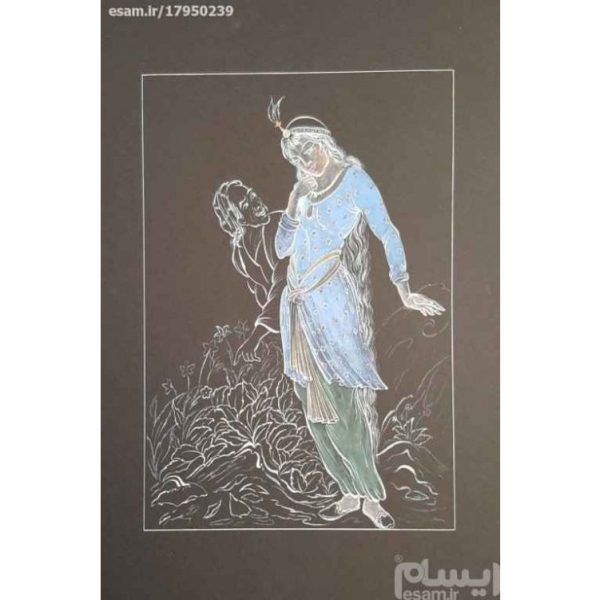 Original persische Miniaturkunstmalerei: Gouache und Aquarell - Mädchen und alter Mann