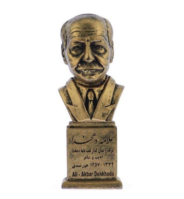 Ali-Akbar Dehkhoda Büste Statue Iranischer Schriftsteller & Philologe