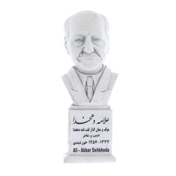 Ali-Akbar Dehkhoda Büste Statue Iranischer Schriftsteller & Philologe