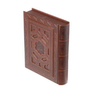 The GulistanDer Gulistan von Saadi Shirazi (Farsi Ausgabe mit Box)
