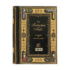 Der Gulistan von Saadi Shirazi (Taschenbuch Ausgabe, Farsi)