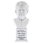 Mohammad-Reza Schadscharian Büste Statue Iranischer Sänger