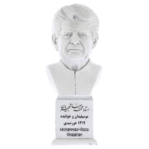 Mohammad-Reza Schadscharian Büste Statue Iranischer Sänger