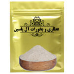 Dattelpollen – Fruchtbarkeits-Booster, 250 Gramm