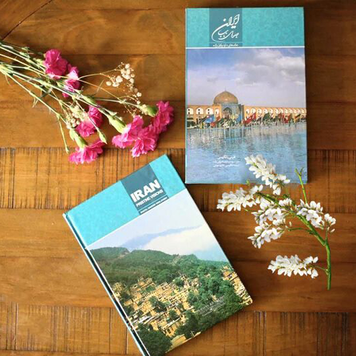 Gulistan von Saadi Shirazi: Zweisprachige Farsi & Englisch Ausgabe