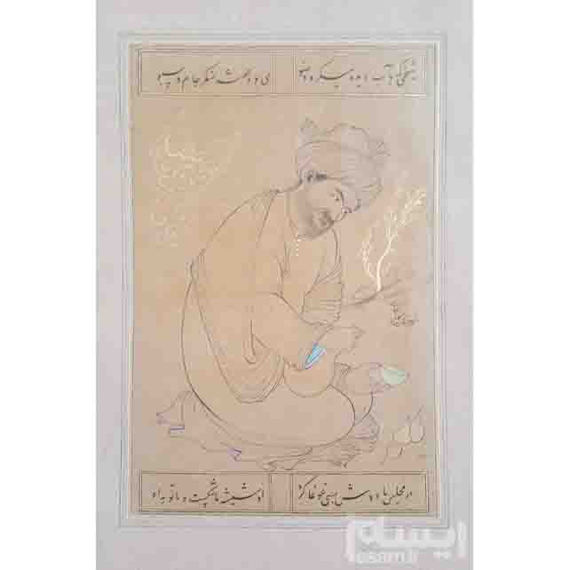 Original persische Safavidische Kunstmalerei: Aquarell und Gouache auf Karton - Sheikh