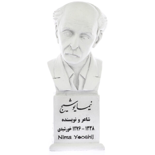 Nima Yuschidsch Büste Statue Iranischer Dichter