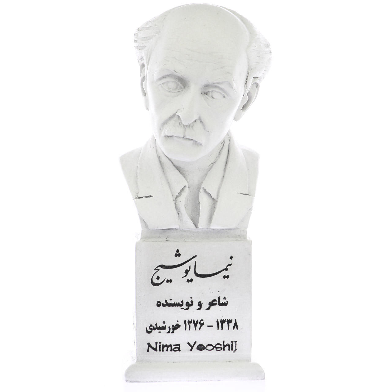 Nima Yuschidsch Büste Statue Iranischer Dichter