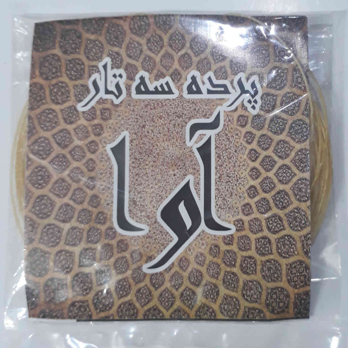 Packung Pardeh oder Bund für persischen Setar Modell Ava S