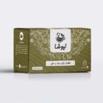 Newsha Schwarzer Tee mit Kardamom-Geschmack – 70 g (10x)