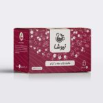 Newsha Schwarzer Tee mit Sauerkirschgeschmack – 70 g (10x)