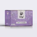 Newsha Schwarzer Tee mit Safrangeschmack – 20 Teebeutel, 70 g (10x)