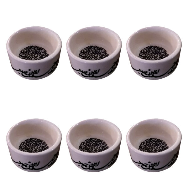 Set von 6 Dekorativen Persischen Siah Ghalam Keramik Schalen