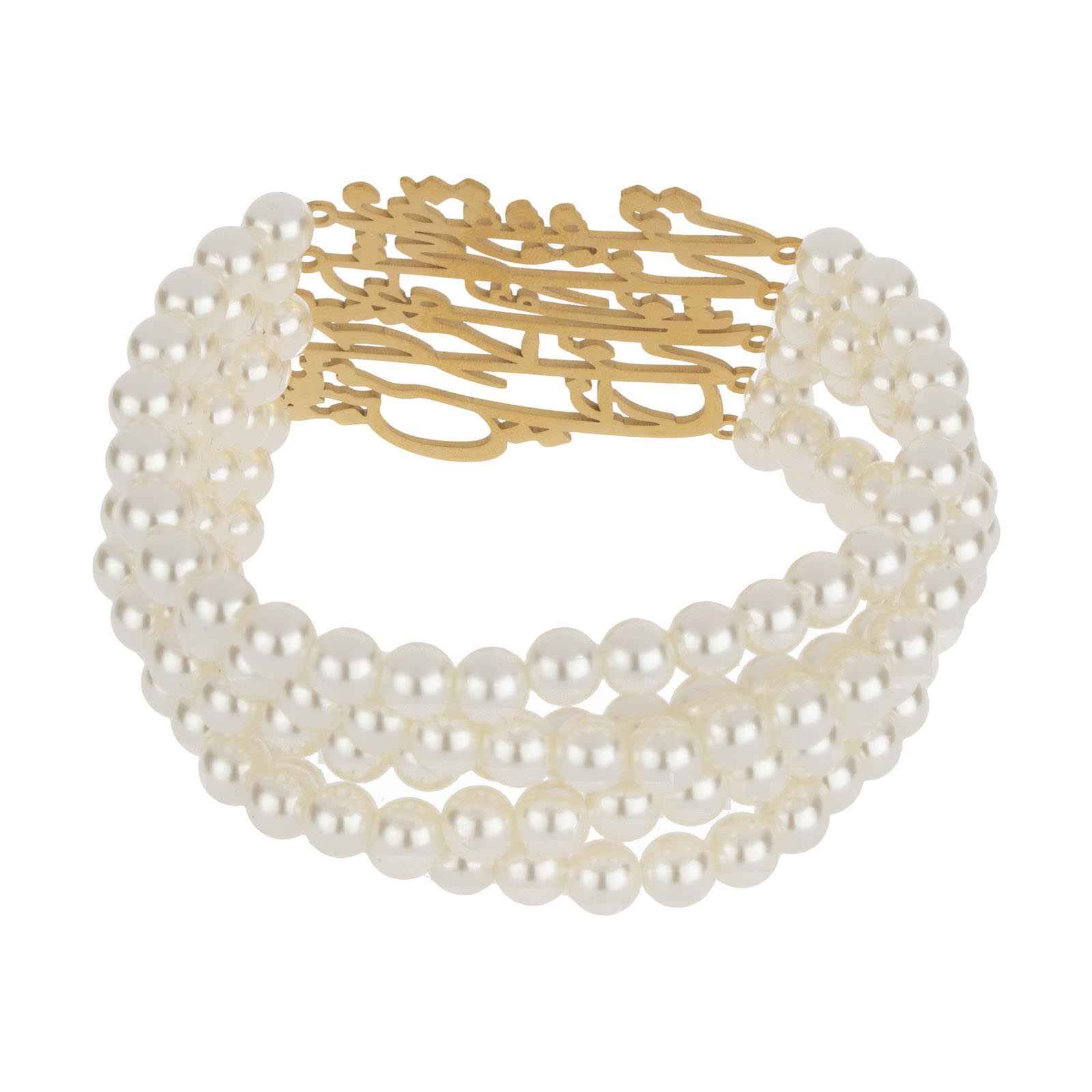 Persisches Perlenarmband für Damen – Kalligrafie-Gedicht