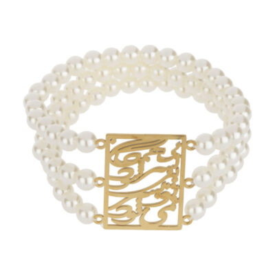 Persisches Perlenarmband mit persischer Kalligrafie & Gedicht – Traditioneller Schmuck