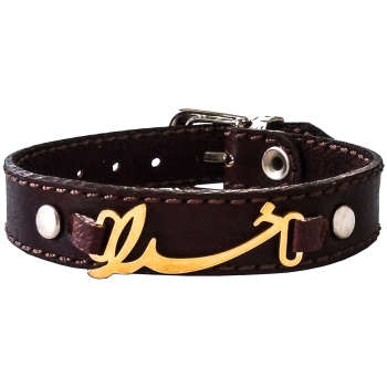 Persisches Lederarmband für Männer und Frauen - Gott
