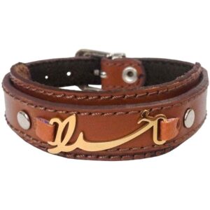Persisches Lederarmband für Männer und Frauen – Gottes Name