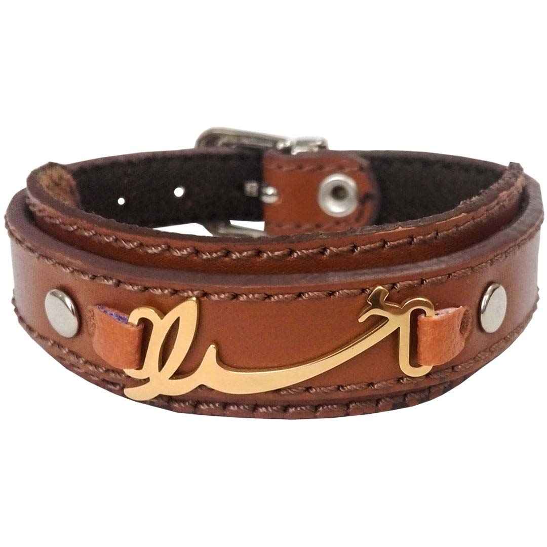 Persisches Lederarmband für Männer und Frauen - Gottes Name