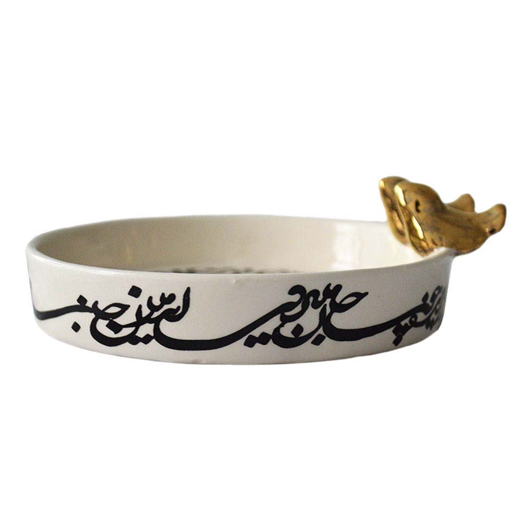 Dekorative Persische Siah Ghalam Keramik Schale Kalligraphie