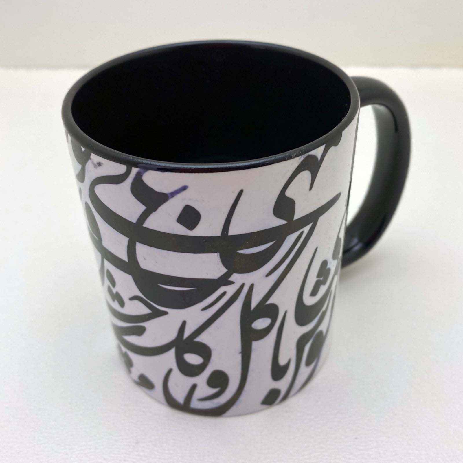 Persische Keramik Kaffeetasse – Mashgh Kalligraphie