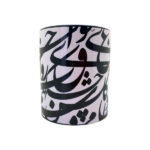 Persische Keramik Kaffeetasse – Mashgh Kalligraphie