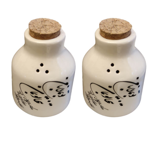 Set aus 2 persischen Salz- und Pfefferstreuern aus Keramik mit Kalligrafie