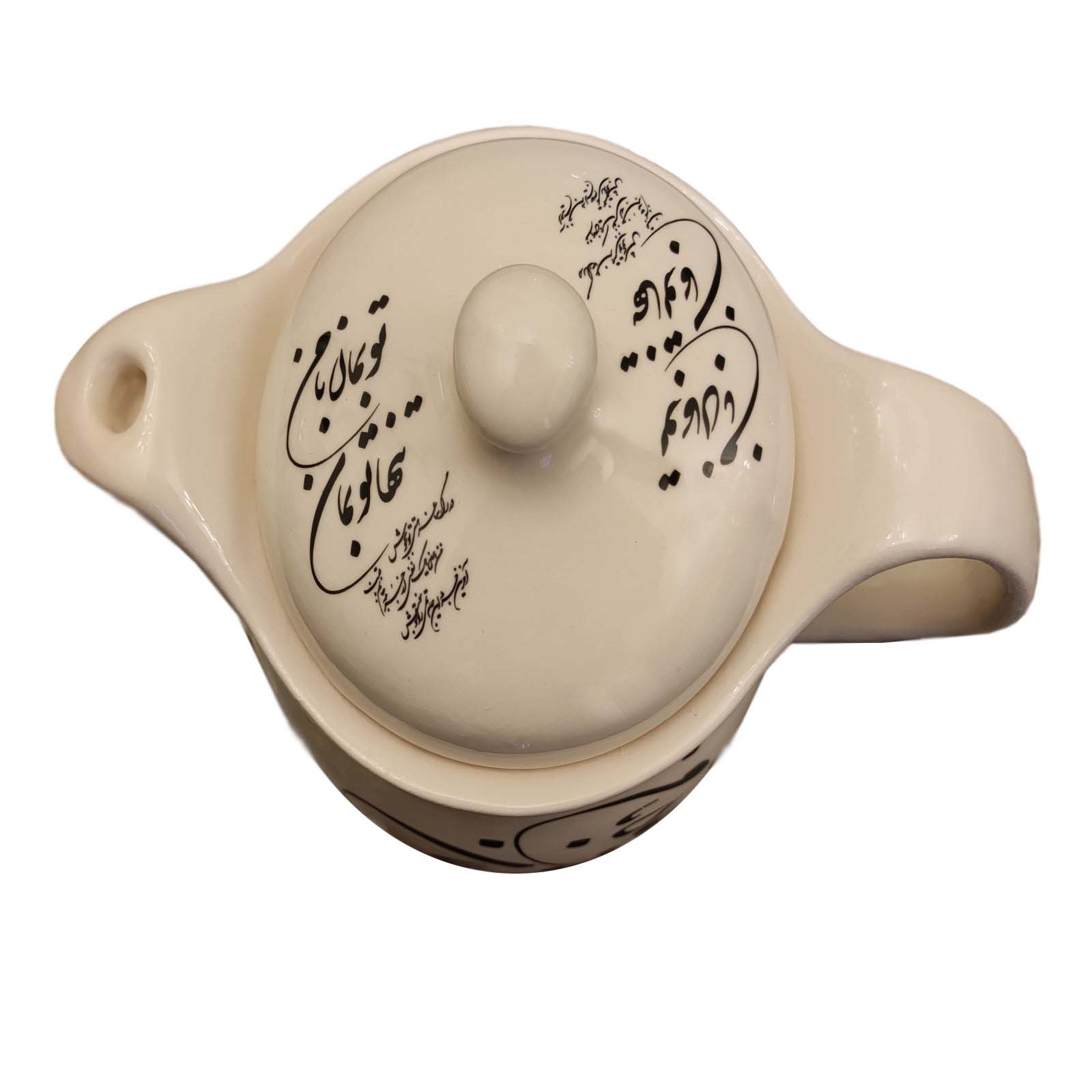 Dekorativer Keramik-Teekessel mit persischer Gedicht-Kalligrafie