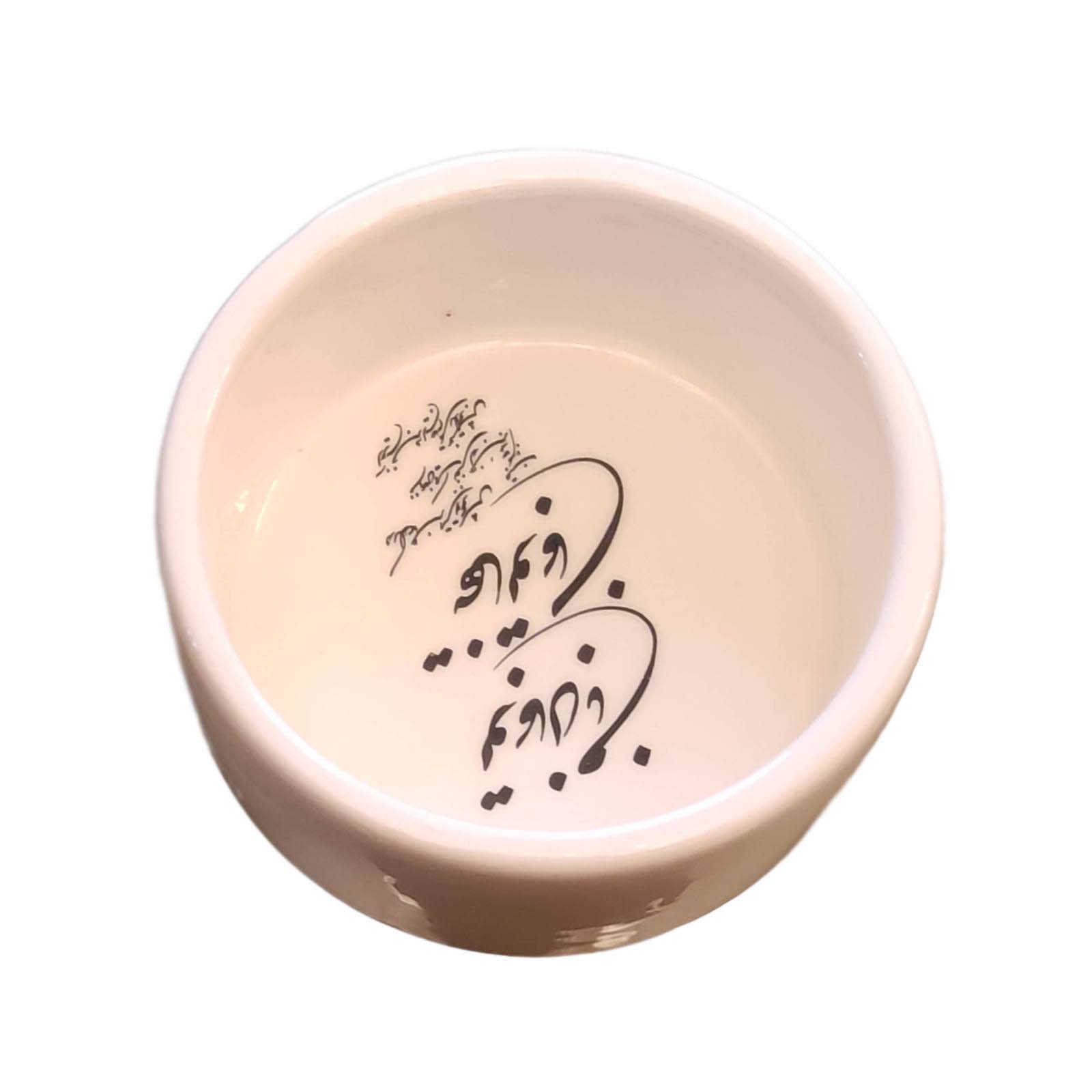 Dekorative Persische Siah Ghalam Keramik Schale Mashgh