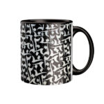 Persische Keramik Kaffeetasse – 2er Set Modell Bist