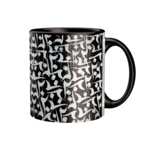 Persische Keramik Kaffeetasse – 2er Set Modell Bist