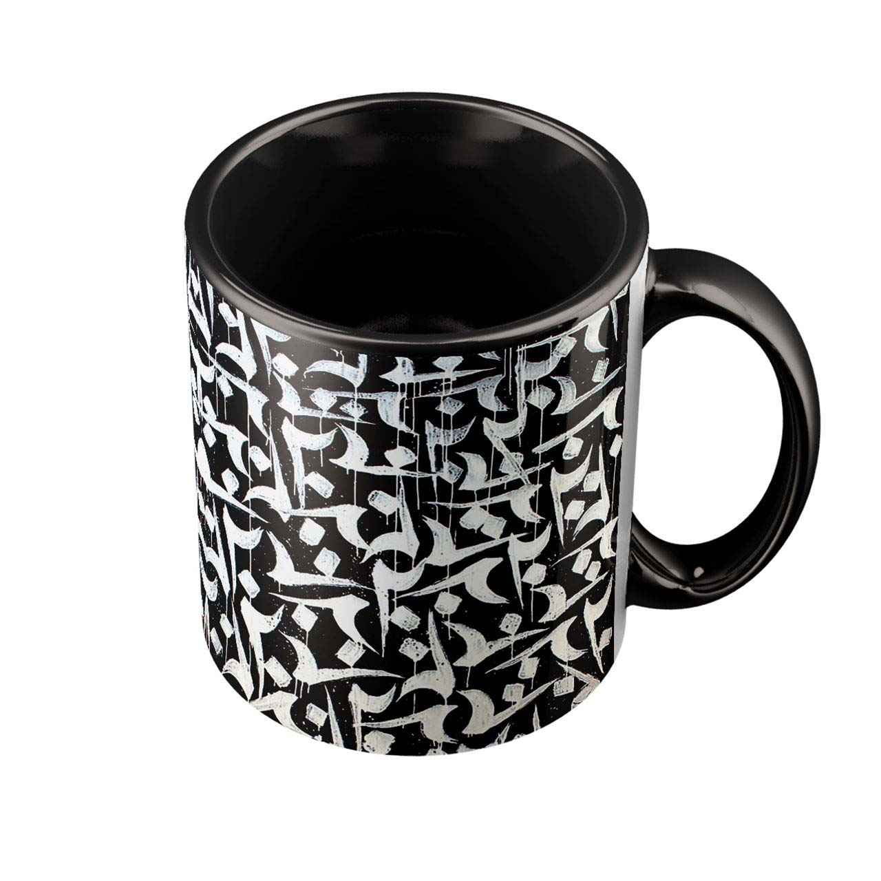 Persische Keramik Kaffeetasse – 2er Set Modell Bist