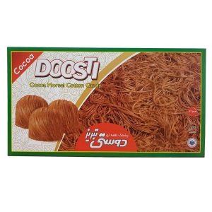Pashmak – Persische Zuckerwatte mit Kakao-Geschmack (2x)