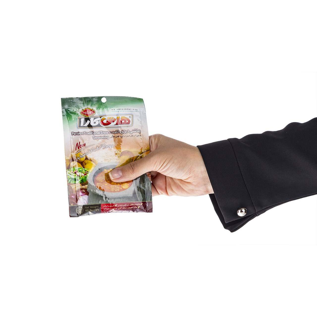 Iranische Gewürzmischung für Dizi-Eintopf – 400 Gramm