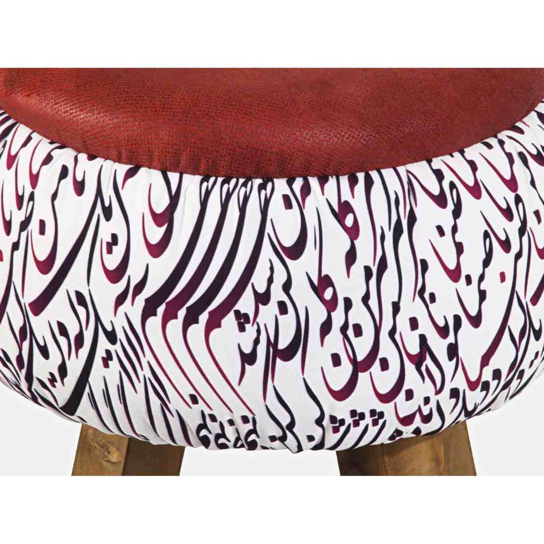 Runder Samt-Hocker mit Holzbeinen, inspiriert von persischer Kunst, Kalligrafie