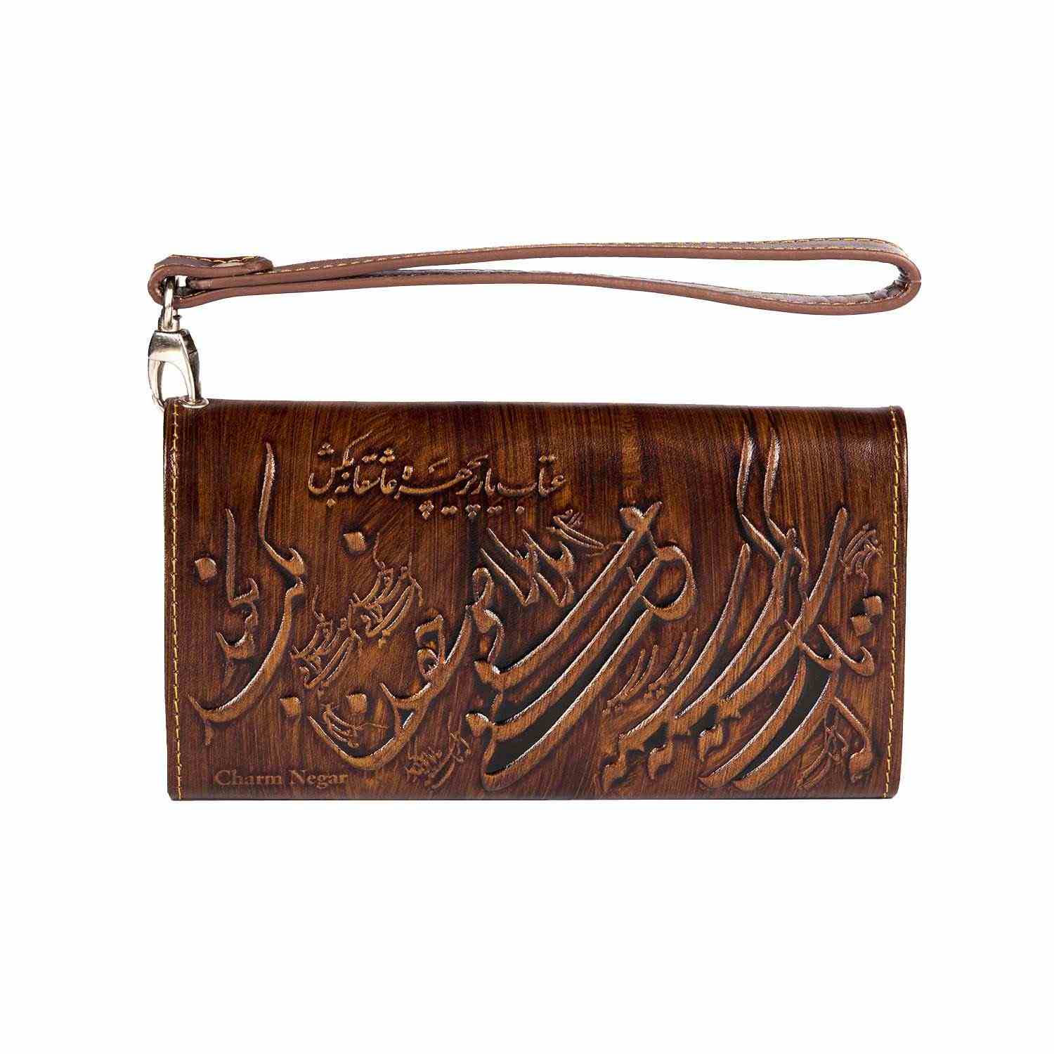 Persischer Leder-Langgeldbeutel für Damen mit Gedicht