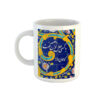 Persische Keramik Kaffeetasse - Saadi Kalligraphie Gedicht