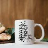 Persische Keramik Kaffeetasse - 2er Set Modell Molana Kalligraphie Gedicht