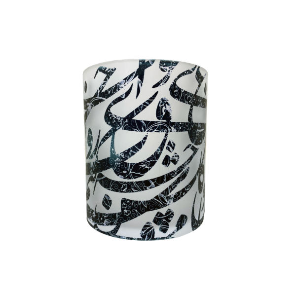 Persische Keramik Kaffeetasse - Mashgh Kalligraphie