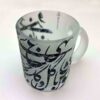 Persische Keramik Kaffeetasse - Mashgh Kalligraphie