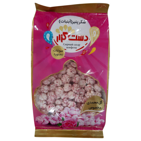 Persischer Noghl - Zuckerüberzogene Bonbons mit Damaszener-Rose (3x)