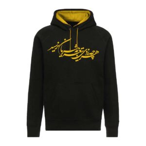 Persischer schwarzer Hoodie Modell Poem