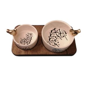 Set von 2 Dekorativen Persischen Siah Ghalam Keramik Schalen Mashgh