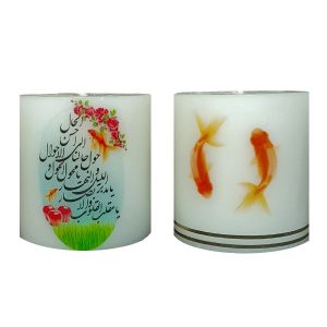 Nowruz-Kerzen mit Fischmotiv – Perfekt für die Haft-Sin-Präsentation